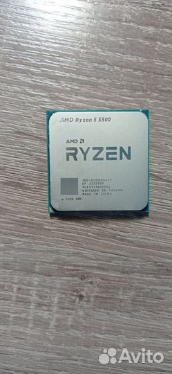 Ryzen 5 5500 новый