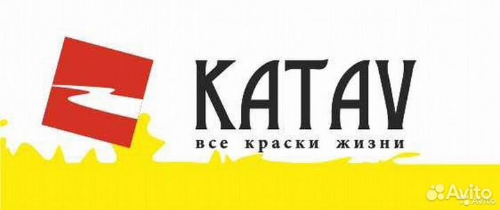 Краска пф 115 тара 25 кг