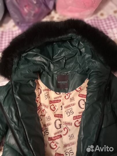 Пуховик женский 46