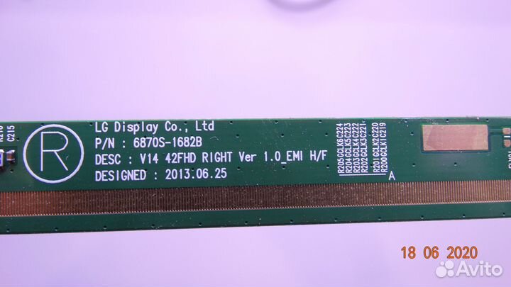 6870S-1681B 6870S-1682B