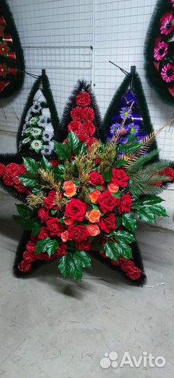 Венки ритуальные опт и розница