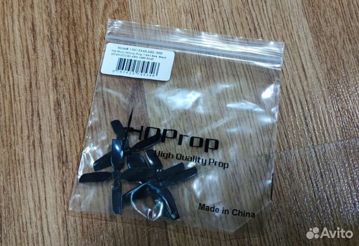 Пропеллеры HQProp диаметр 40мм вал 1мм (1 пара)