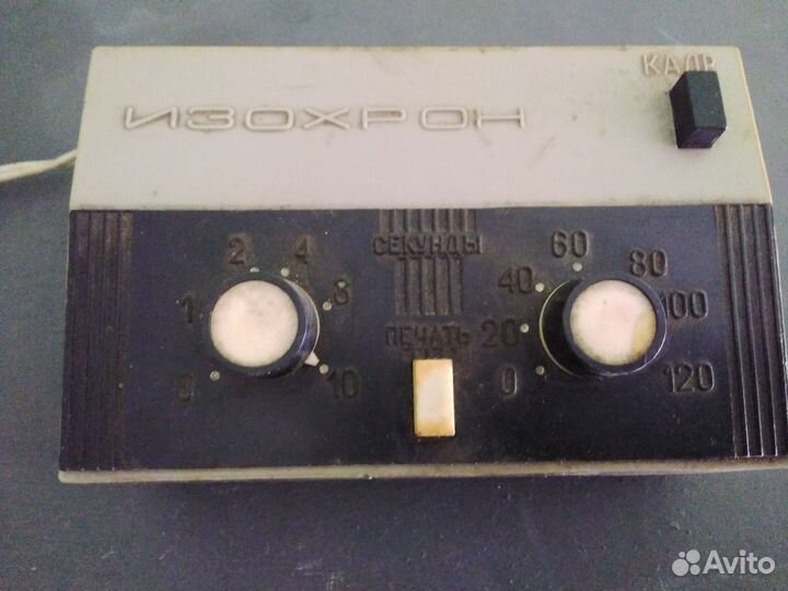 Реле времени,изохрон, для фотопечати