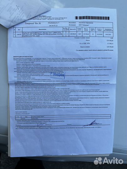 Мощный HP Victus 16' i7 16gb 512 SSD RTX 3060