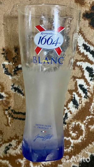Стакан kronenbourg blanc 1663