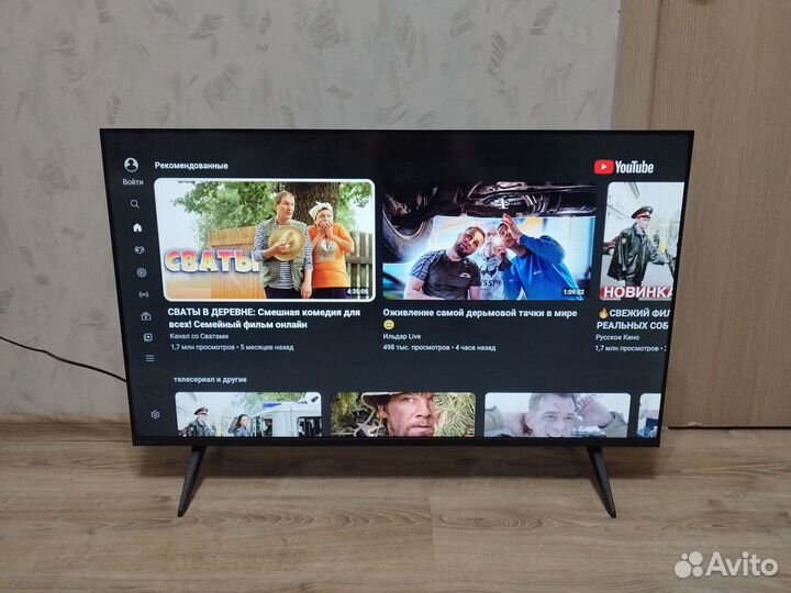 Телевизор SMART TV sber 43