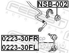 Тяга стабилизатора nissan X-trail T30 00- пер.п