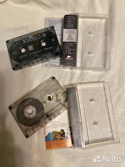 Кино 45 кассета ногу свело сибирская любовь