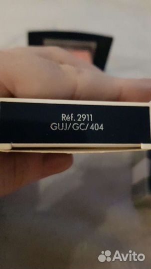 Винтажная косметика Christian Dior, Chambor