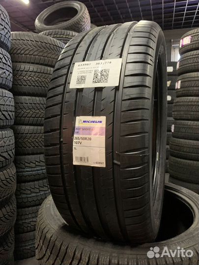 Michelin Pilot Sport 4 SUV 265/50 R20 107V