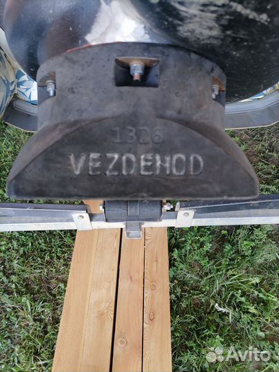 Водомётный комплект