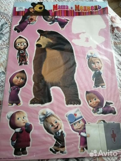 Наклейки интерьерные большие