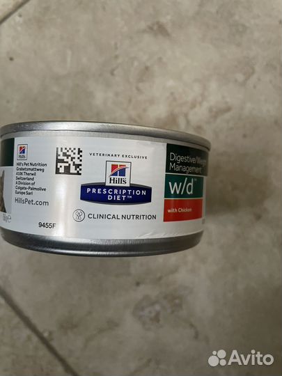 Влажный корм для кошек с диабетом