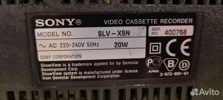 Видеомагнитофон