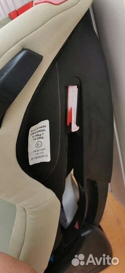 Автокресло Happy baby