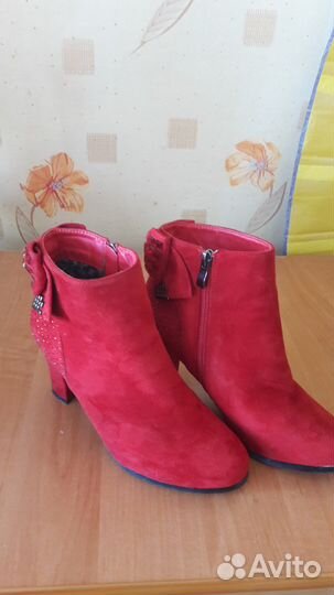 Сапожки