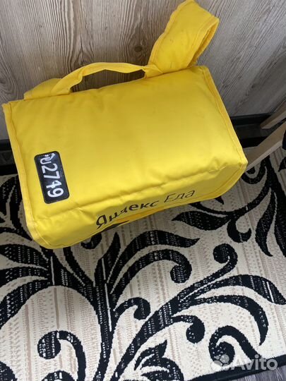Термо сумка яндекс доставка