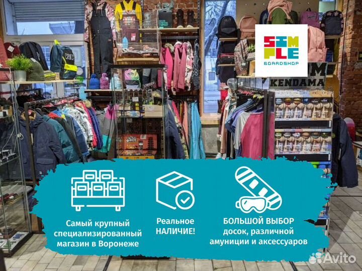 Куртка для сноуборда Horsefeathers cordon phantom