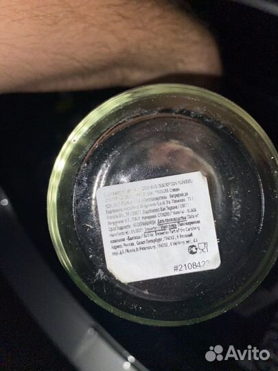 Пивные бокалы