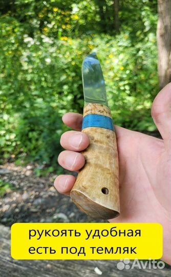 Нож охотничий ручной работы