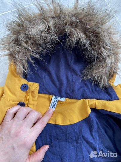 Демисезонная куртка 80р