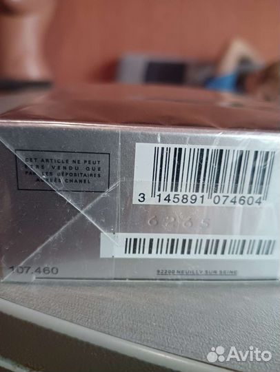 Туалетная вода Bleu de Chanel 100 ml