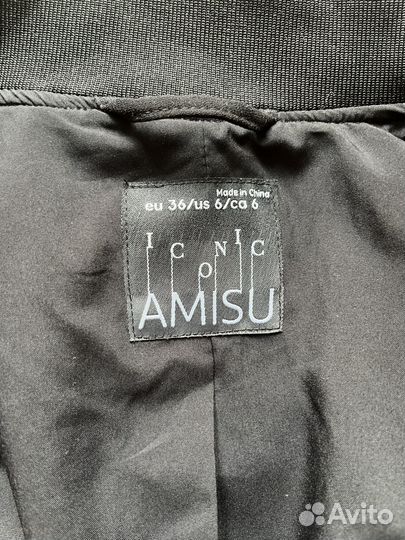 Бомбер женский укороченный