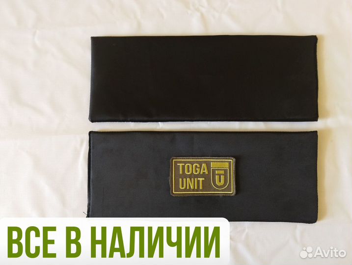 Баллистика (броня) в бока плитника Wolf Pack