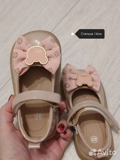 Туфли на девочку