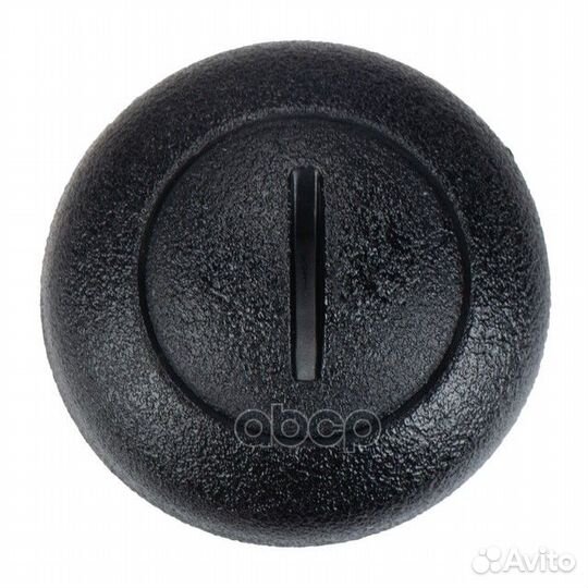 Клипса крепления заднего подкрылка 84147-34000