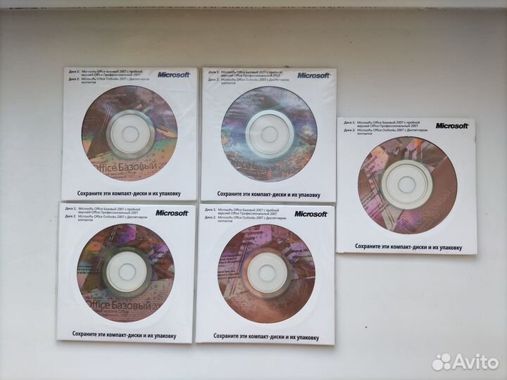 Microsoft Office 2007 OEM лицензия