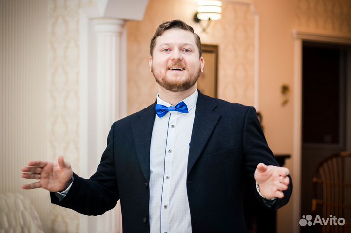 Ведущий (Тамада) на свадьбу, юбилей, корпоратив