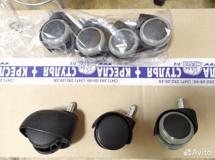 Колесо ролик