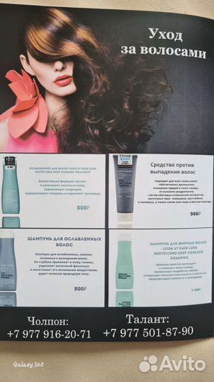 Косметика из Кореи оптом и в розницу