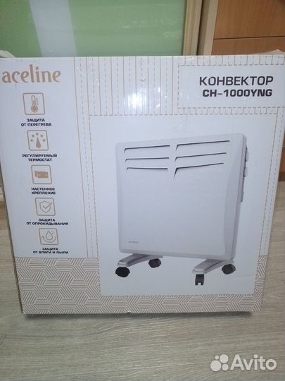 Конвектор Aceline CH -1000YNG