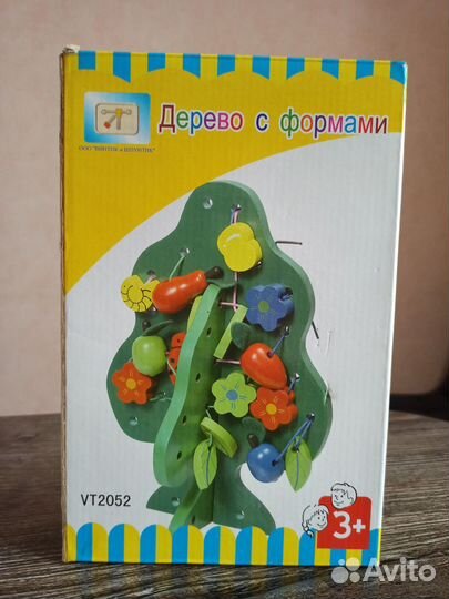 Деревянная шнуровка дерево с формами