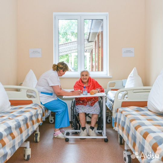 Пансионат для пожилых