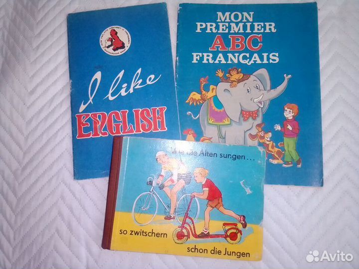 Детские книги англ,немецкая,французская