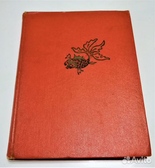 Книги пакетом (бронь)