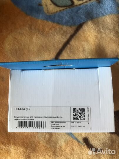 Бандаж грыжевой паховый Orlett