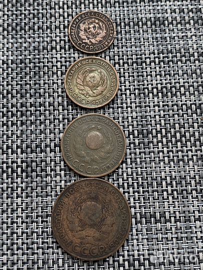1,2,3,5 копеек 1924 года