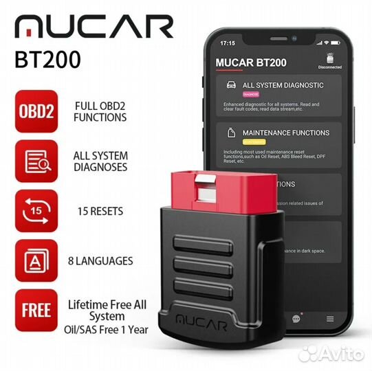 Mucar BT200 OBD2