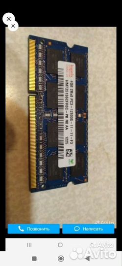 Dell inspiron 15-3521 по запчастям