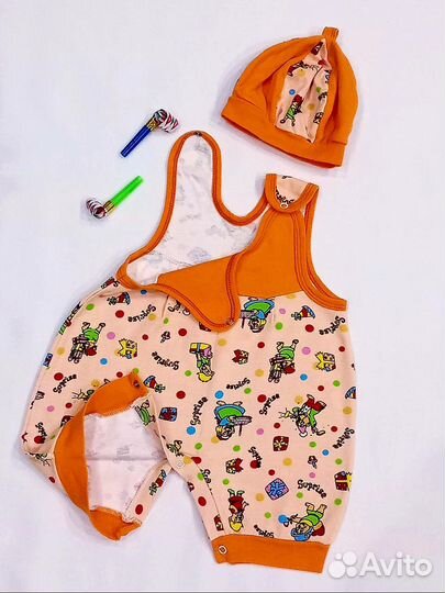 Детские вещи пакетом