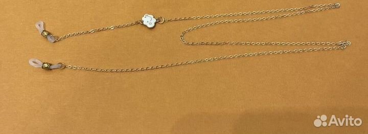 Цепочка для очков