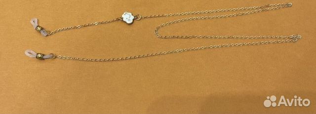 Цепочка для очков