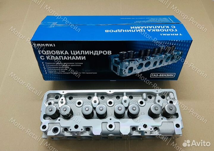 Головка на умз 4216 Танаки (газ-бензин)