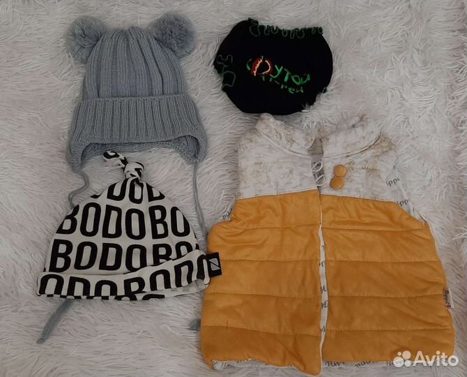 Вещи для мальчика