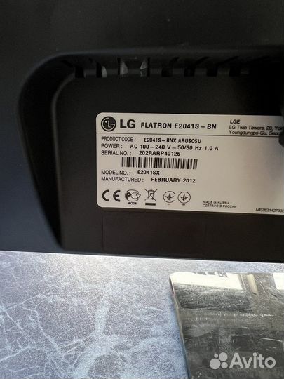 Монитор LG 20 дюймов