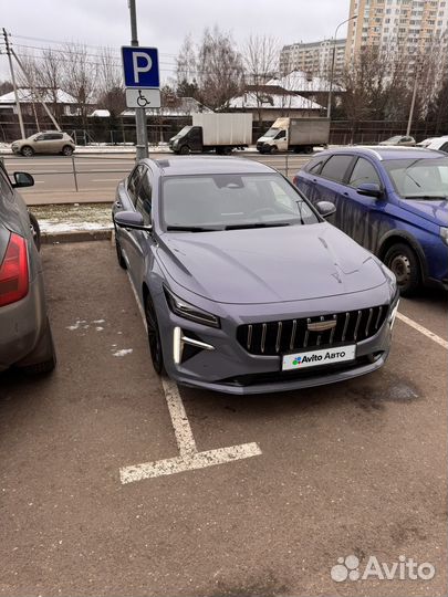 Geely Preface 2.0 AMT, 2024, 8 500 км